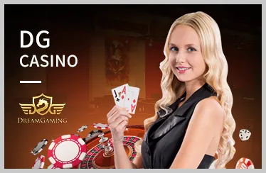 Slot game mcw1188