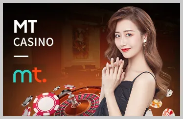 Đá gà trực tiếp MCW1188